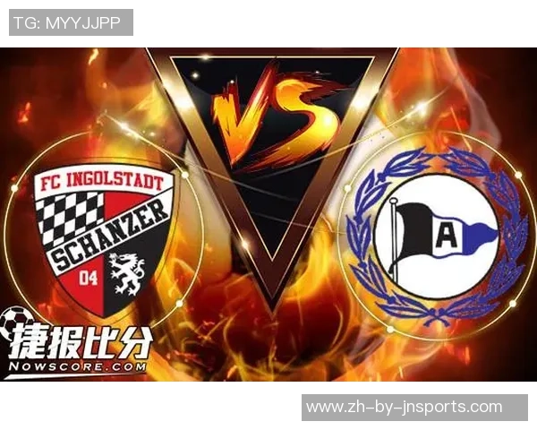 因戈尔施塔特与韦恩对决总比分分析及比赛精彩回顾