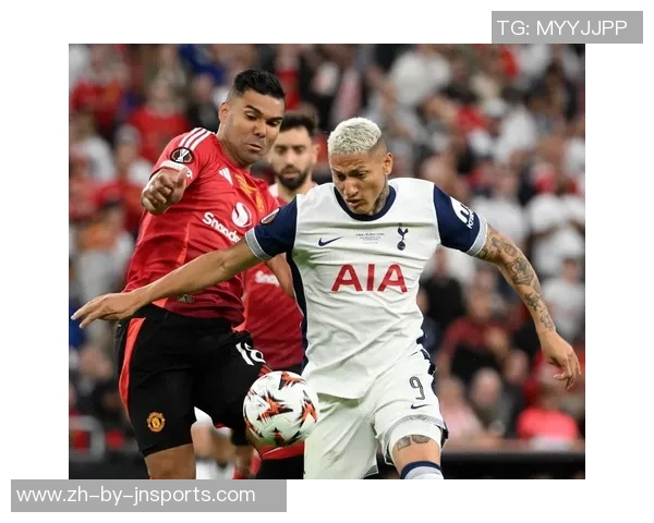 热刺主场迎战曼联激战四场精彩瞬间回顾与分析