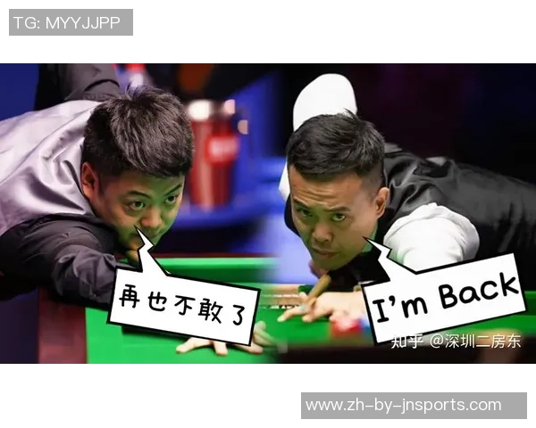 颜丙涛与艾伦激战在即11月13日谁将赢得这场精彩对决